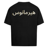 b726adc3-4adb-495a-bba6-d53538575145